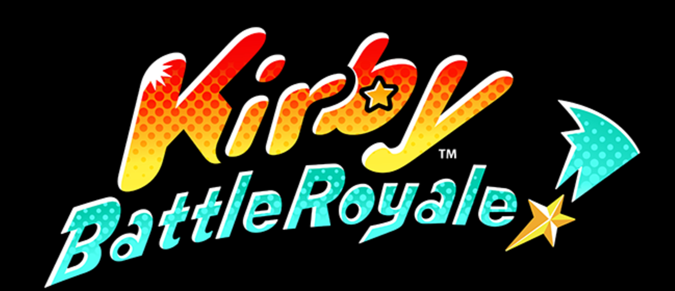 Обзор Kirby: Battle Royale