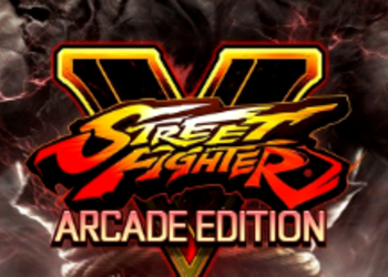 Обзор Street Fighter V: Arcade Edition