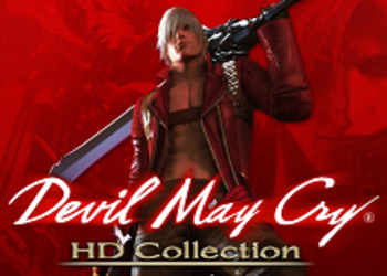 Обзор Devil May Cry HD Collection [PS4, Xbox One, PC]
