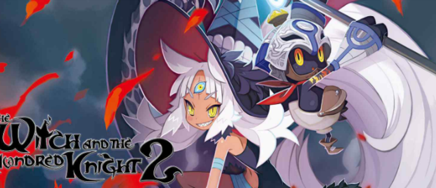 Обзор The Witch and the Hundred Knight 2