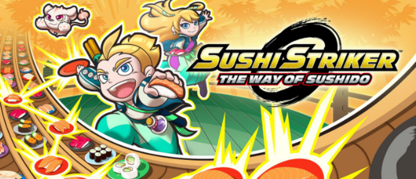Обзор Sushi Striker: The Way of Sushido
