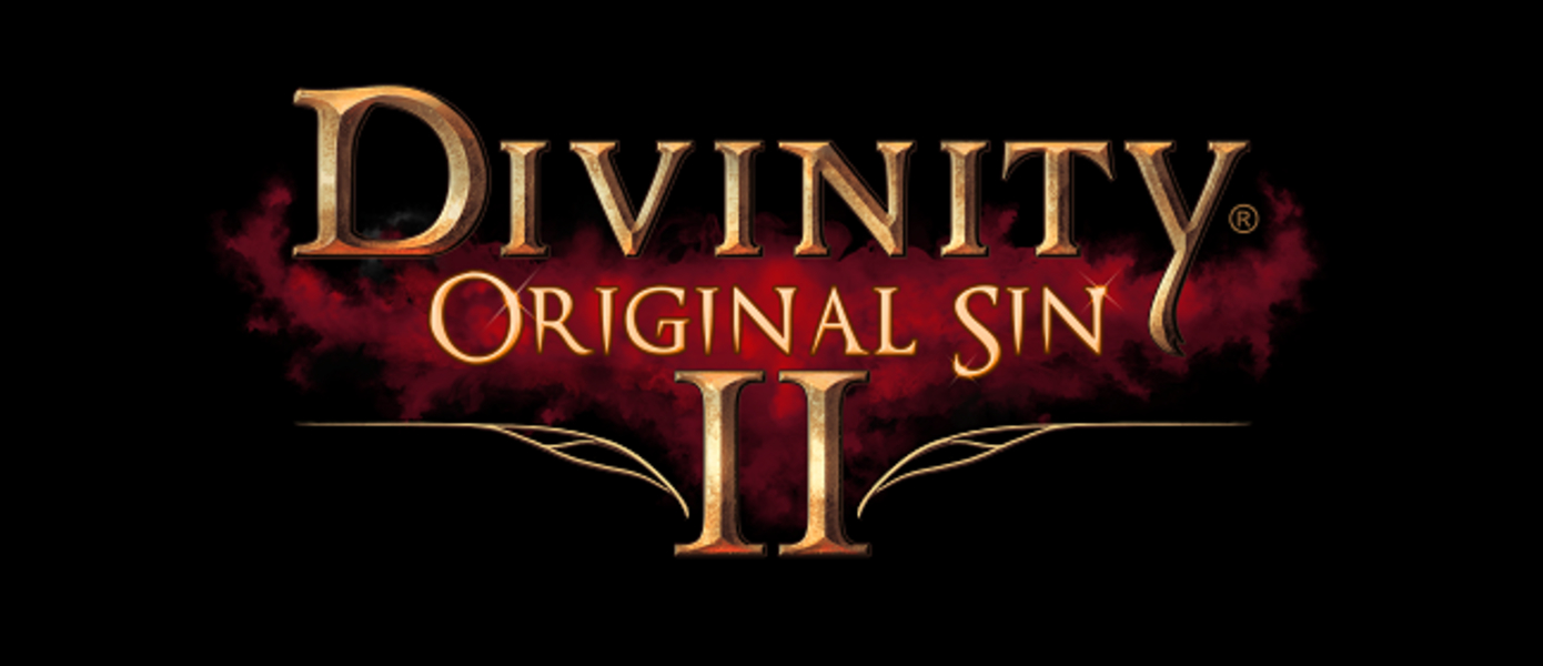 Обзор Divinity: Original Sin II