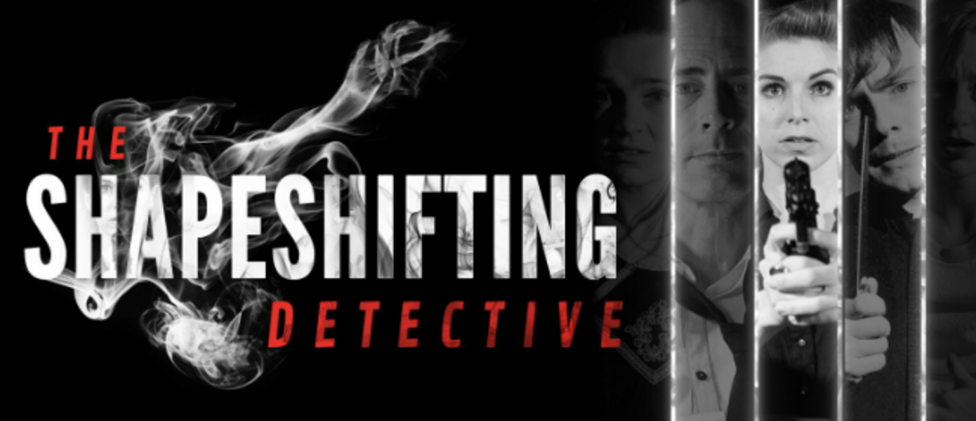 Обзор The Shapeshifting Detective