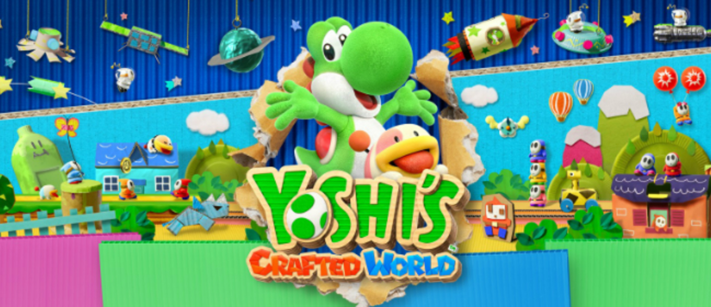Обзор Yoshi's Crafted World