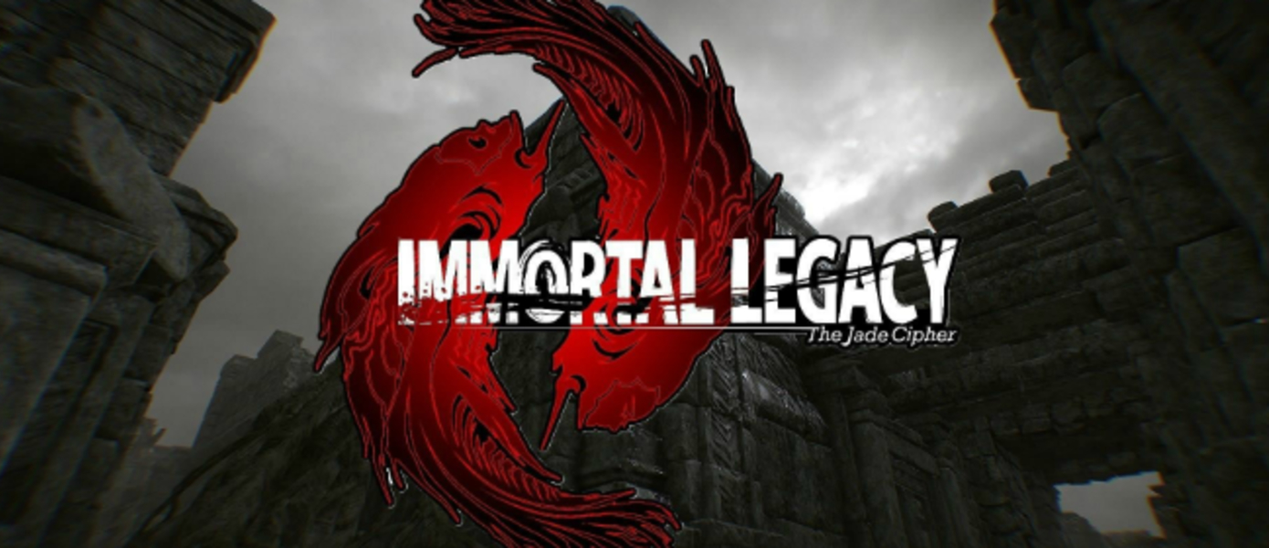 Обзор Immortal Legacy: The Jade Cipher