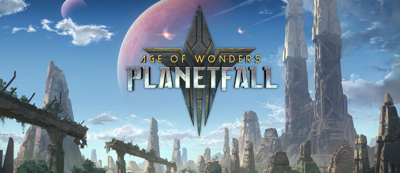 Обзор Age of Wonders: Planetfall