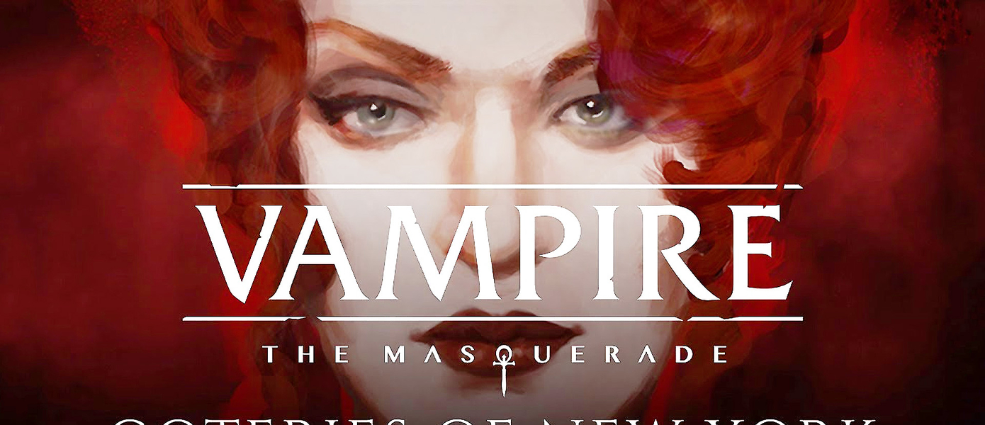 Обзор Vampire: The Masquerade – Coteries of New York