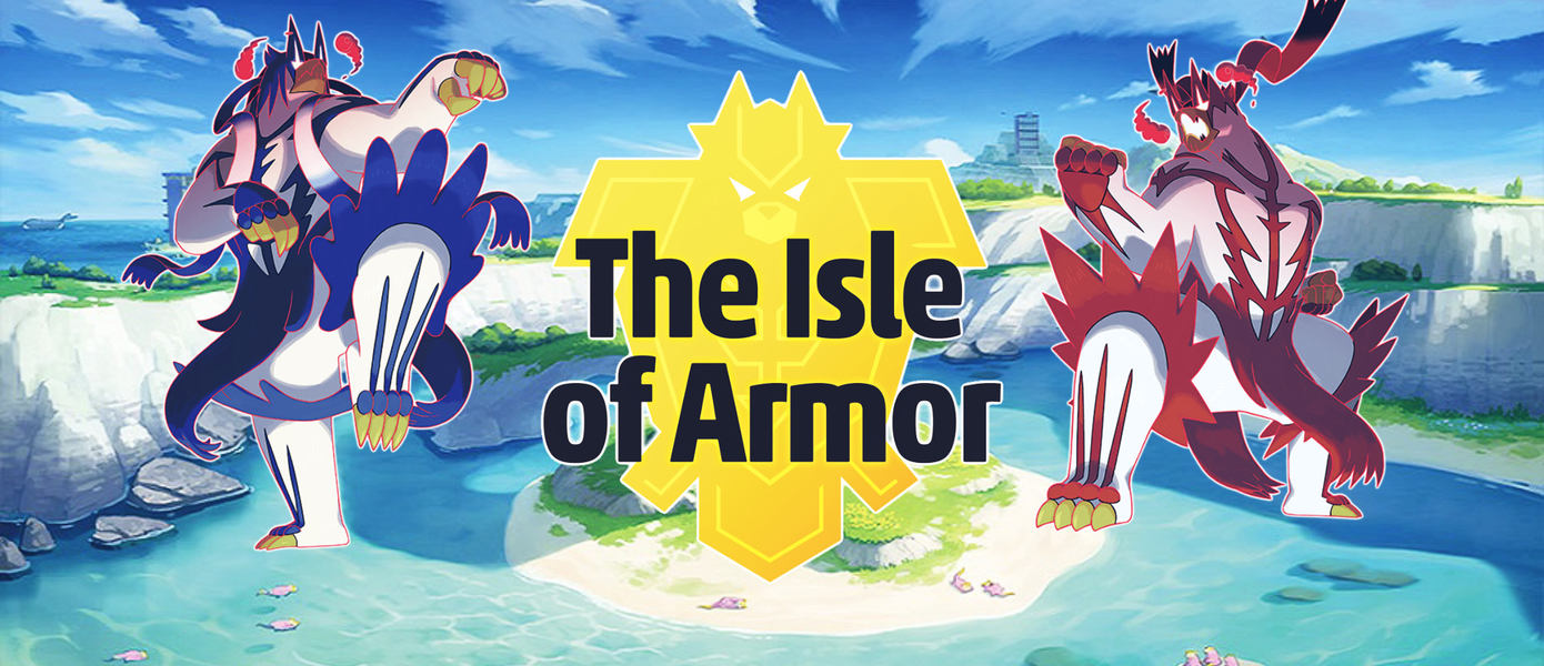 Обзор Pokemon Sword and Shield - The Isle of Armor