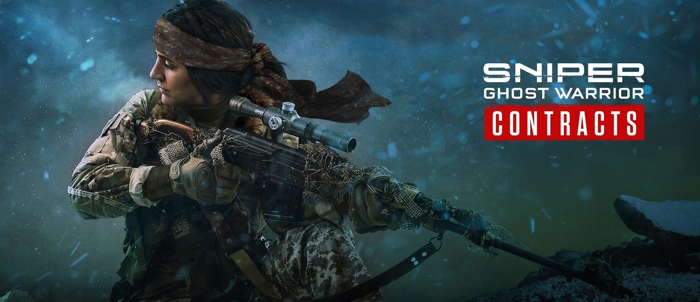 Рейвен против Биби Рашиды: Обзор Sniper Ghost Warrior Contracts 2