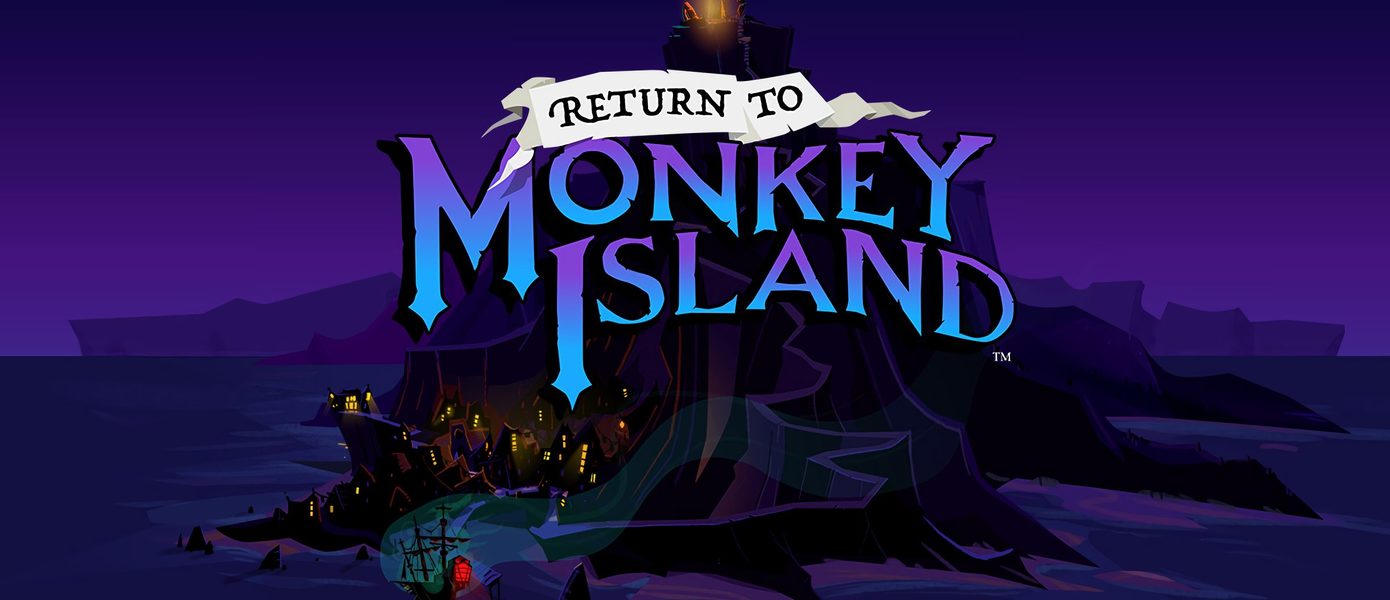 Спектакль окончен: Обзор Return to Monkey Island