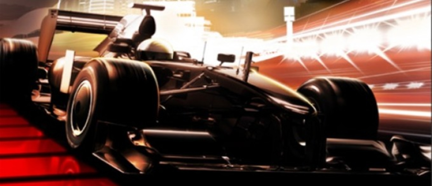 Обзор F1 2010