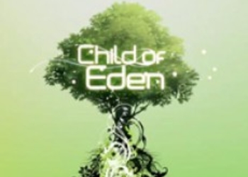 Обзор Child of Eden
