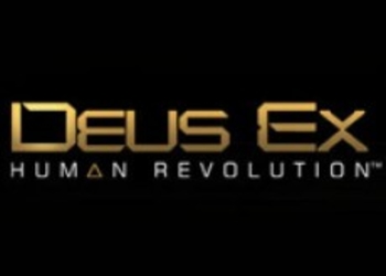 Обзор Deus Ex: Human Revolution