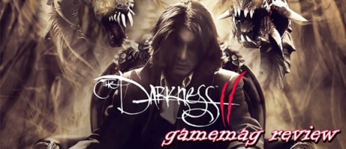 Обзор The Darkness II
