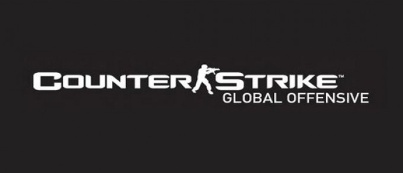 Обзор Counter-Strike: Global Offensive