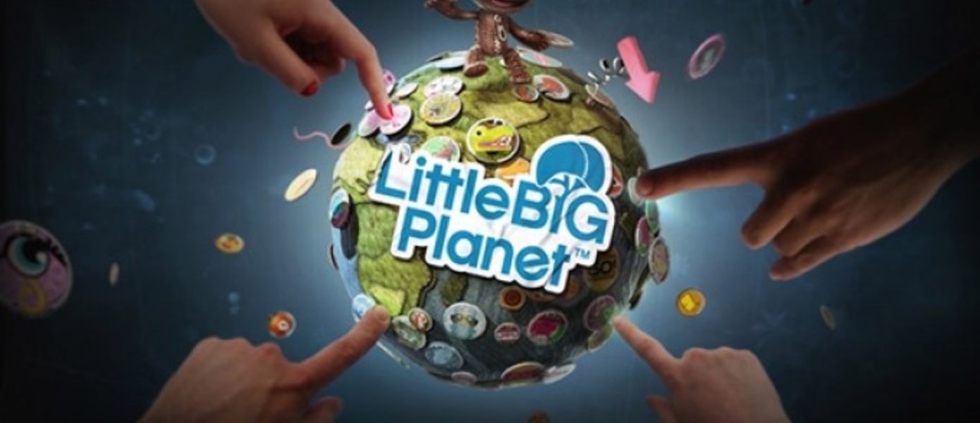 Обзор LittleBigPlanet PS Vita