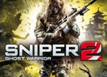 Обзор Sniper: Ghost Warrior 2