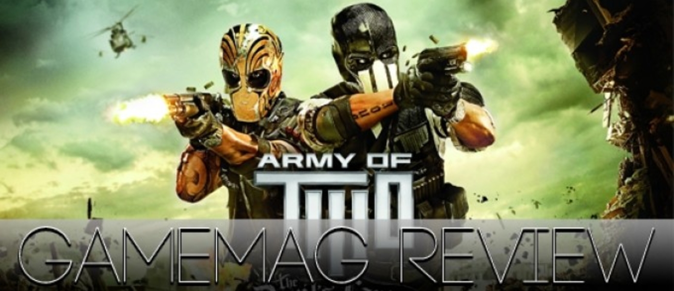 Обзор Army of Two: The Devil’s Cartel
