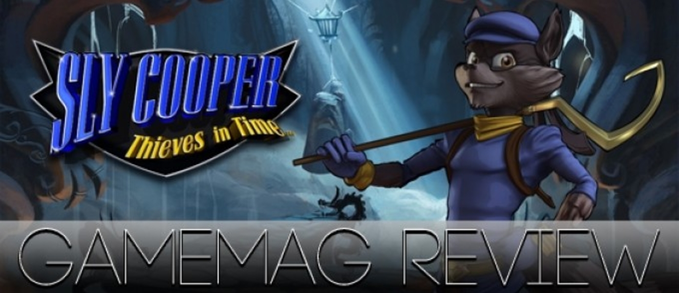 Обзор Sly Cooper: Thieves In Time