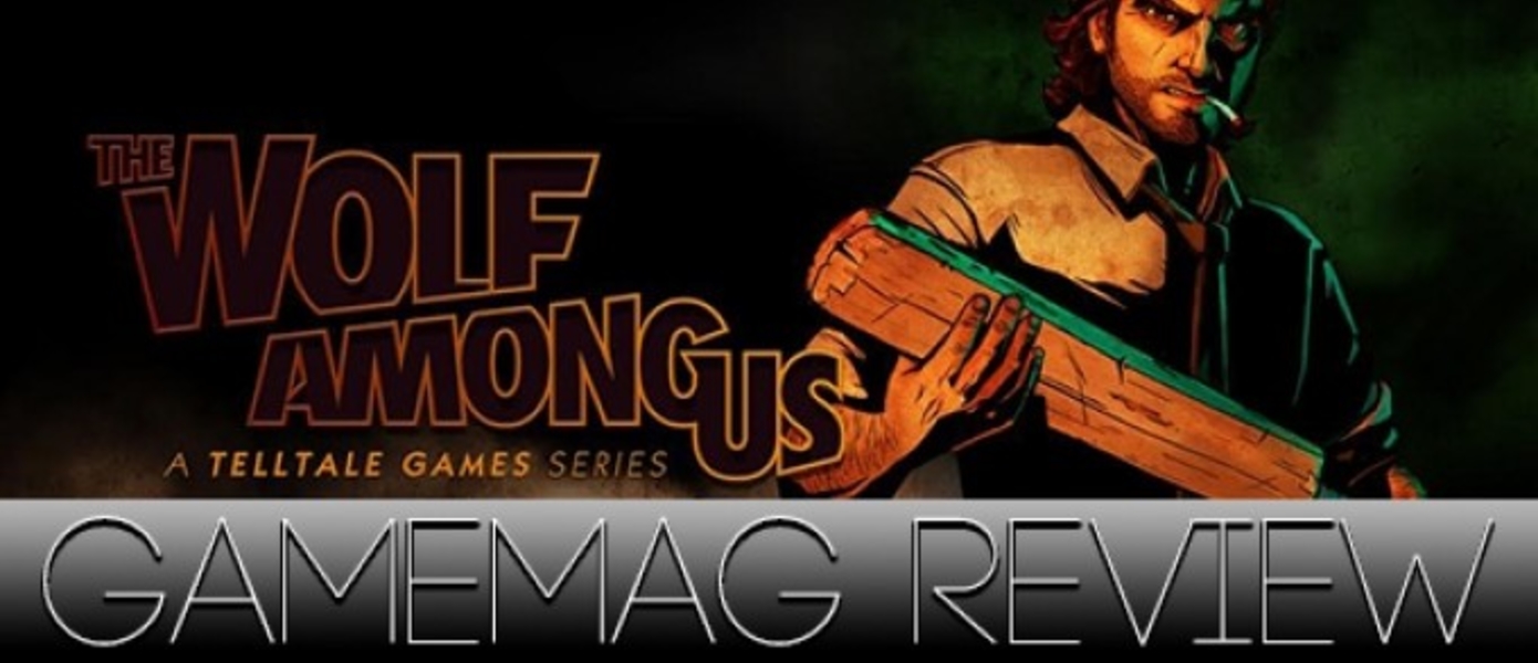 Обзор The Wolf Among Us: Episode 2: Smoke and Mirrors