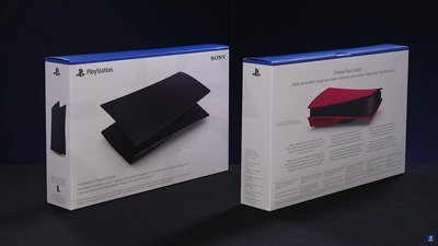 Установка цветных панелей на PlayStation 5 - Sony выпустила пошаговое видео с инструкцией