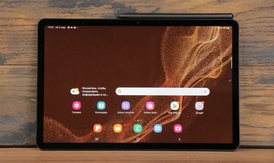 Обзор планшета Samsung Galaxy Tab S8