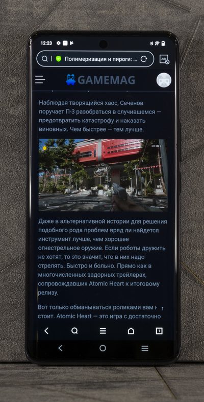 Обзор добротного камерофона vivo V25 Pro Обзор добротного камерофона vivo V25 Pro