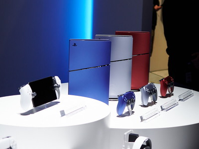 Sony показала компактную PlayStation 5 в трёх новых расцветках