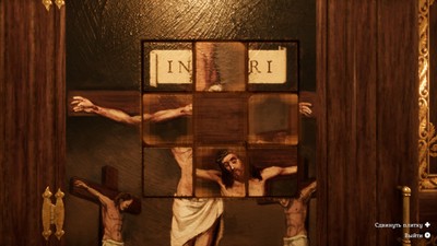 Иисус Немилосердный: Наши первые впечатления от The Inquisitor