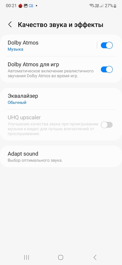 Встречают по одежке: Обзор смартфона Samsung Galaxy S23 FE