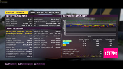 Мощь в стильной оболочке: Обзор ПК Predator Orion X от Acer