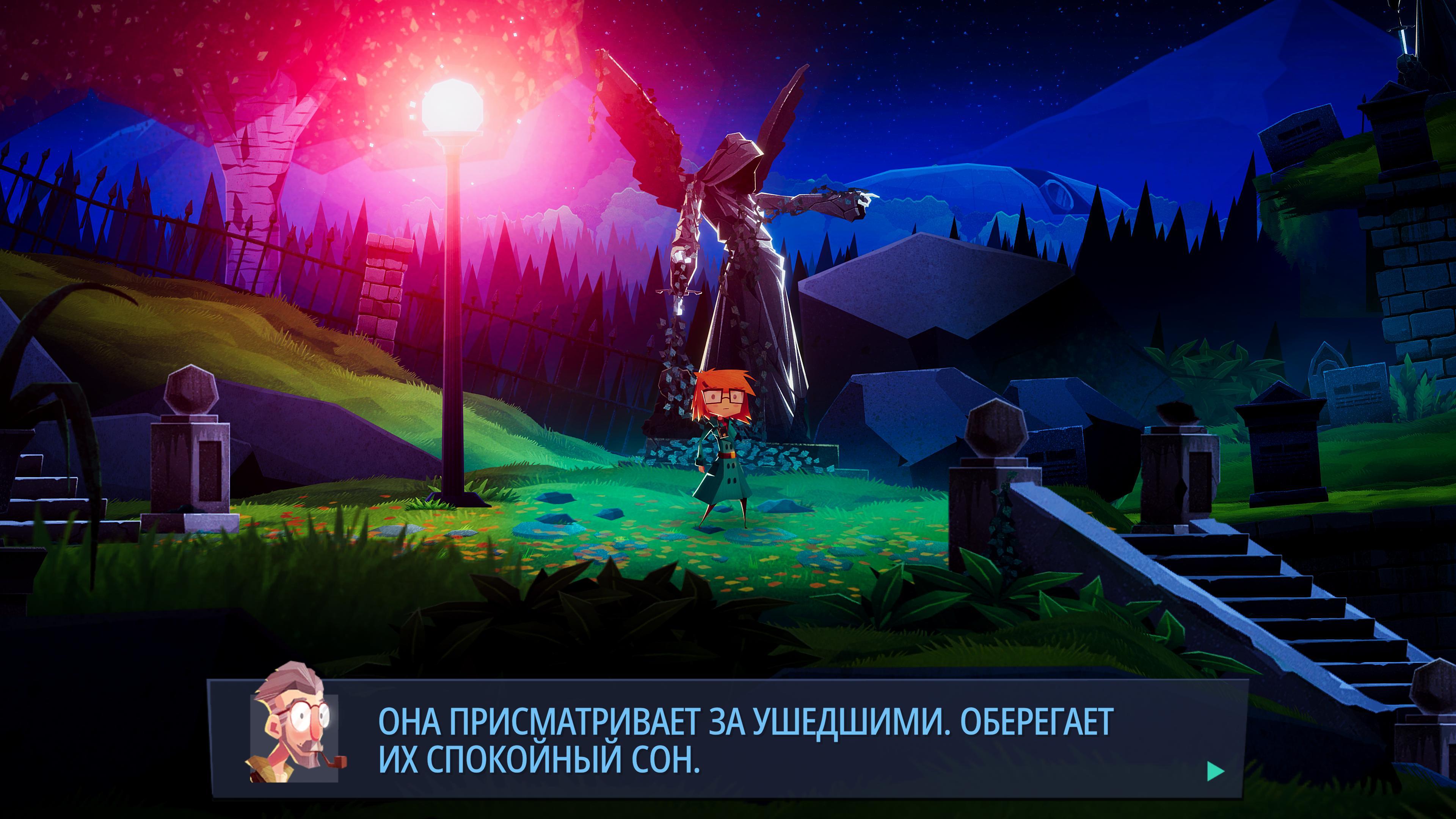 Обзор Jenny LeClue - Detectivu