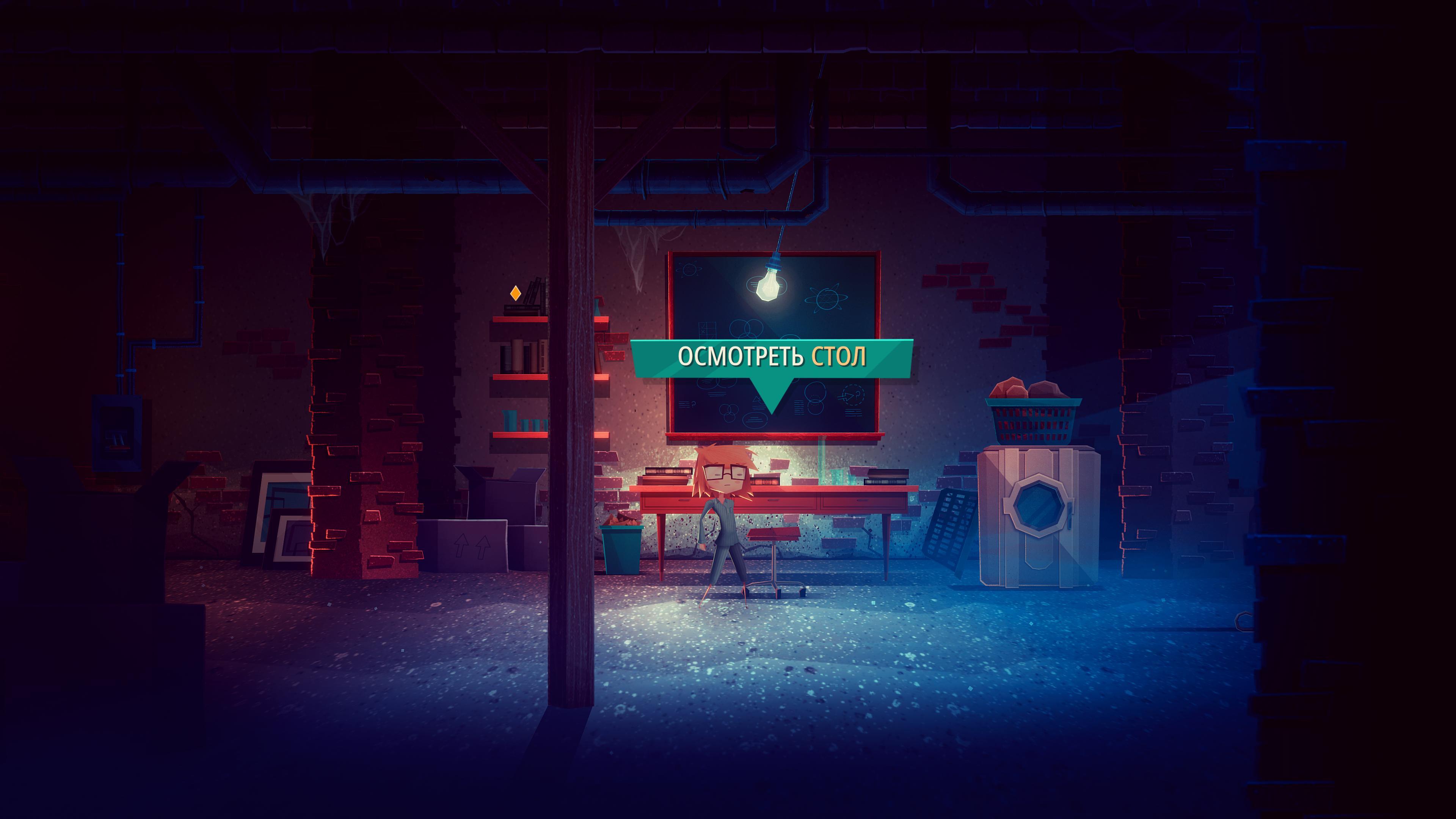 Обзор Jenny LeClue - Detectivu