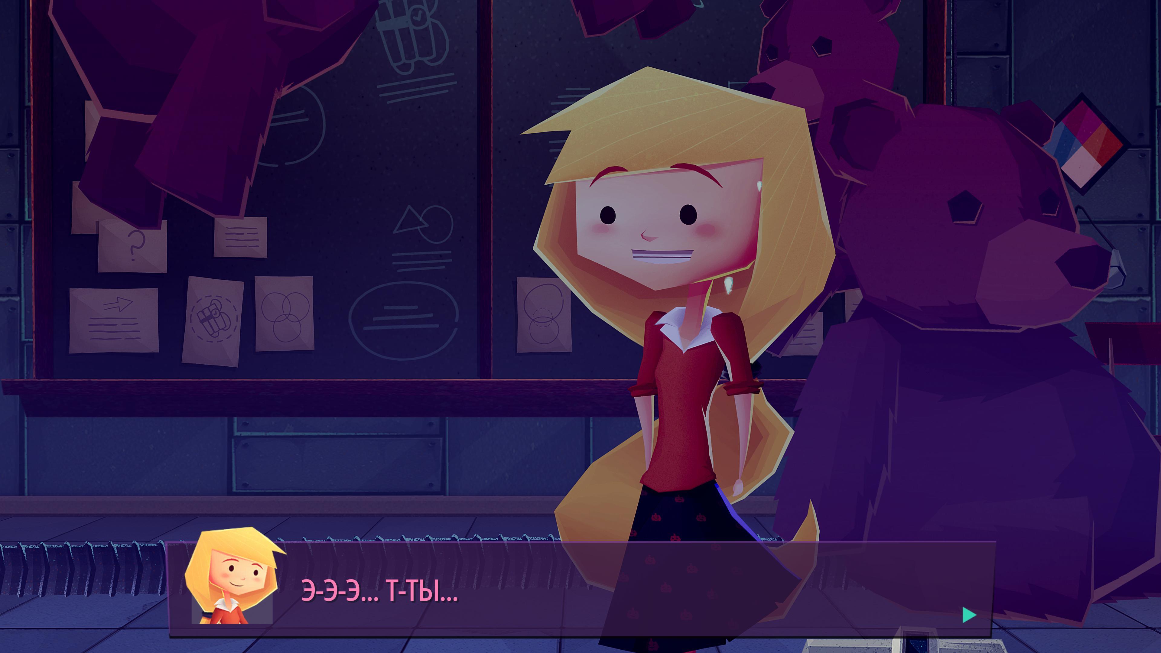 Обзор Jenny LeClue - Detectivu