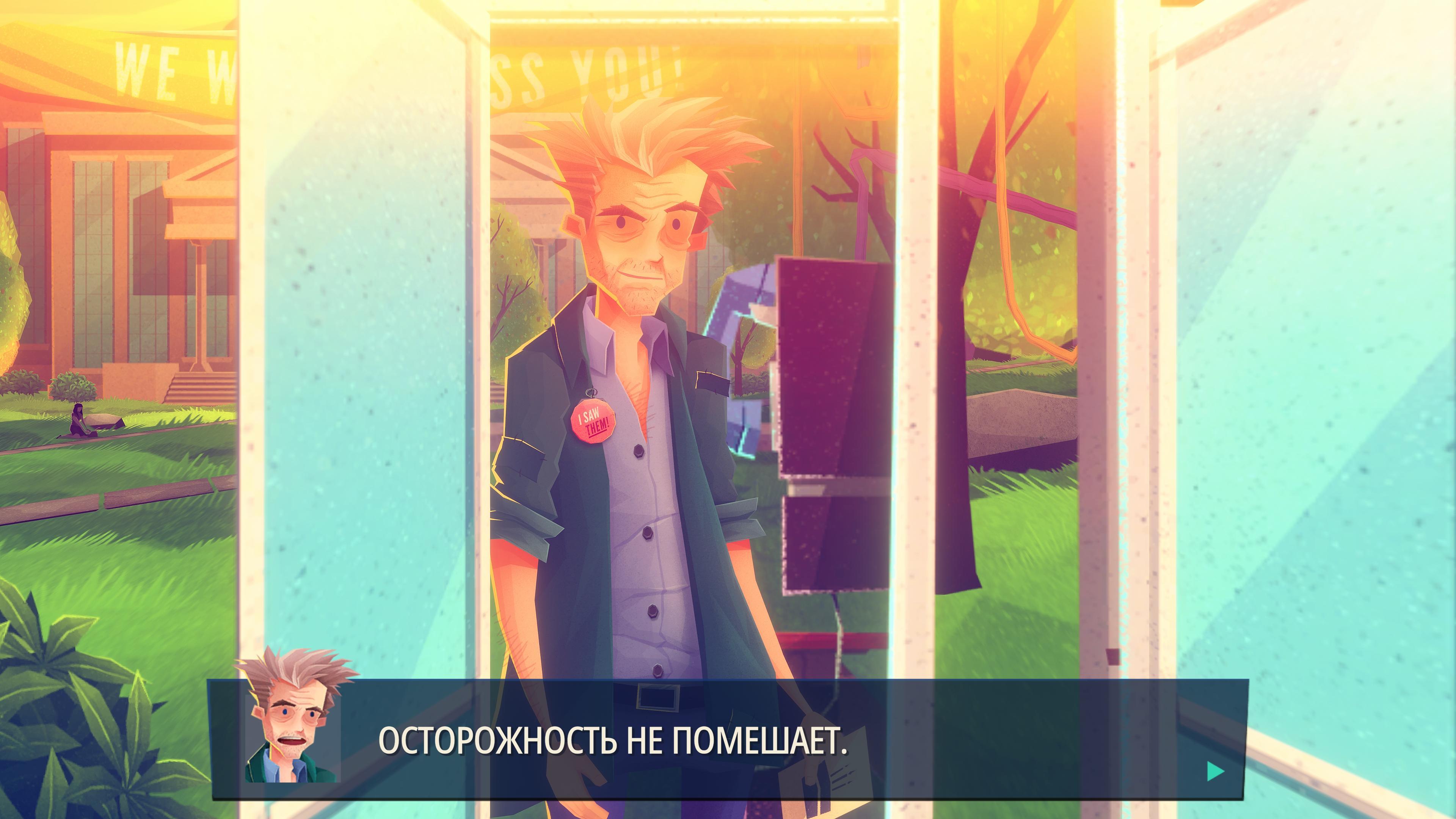 Обзор Jenny LeClue - Detectivu