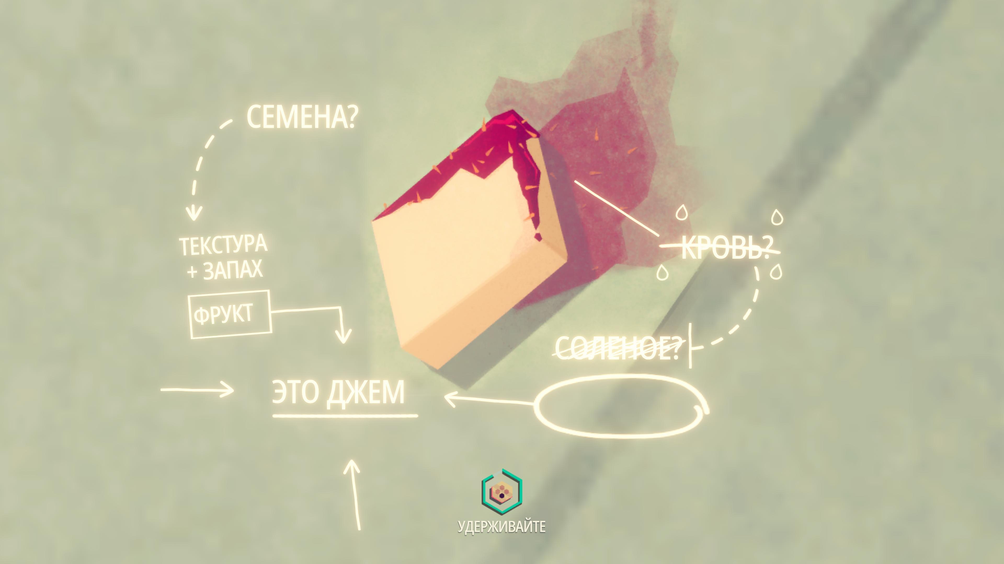 Обзор Jenny LeClue - Detectivu