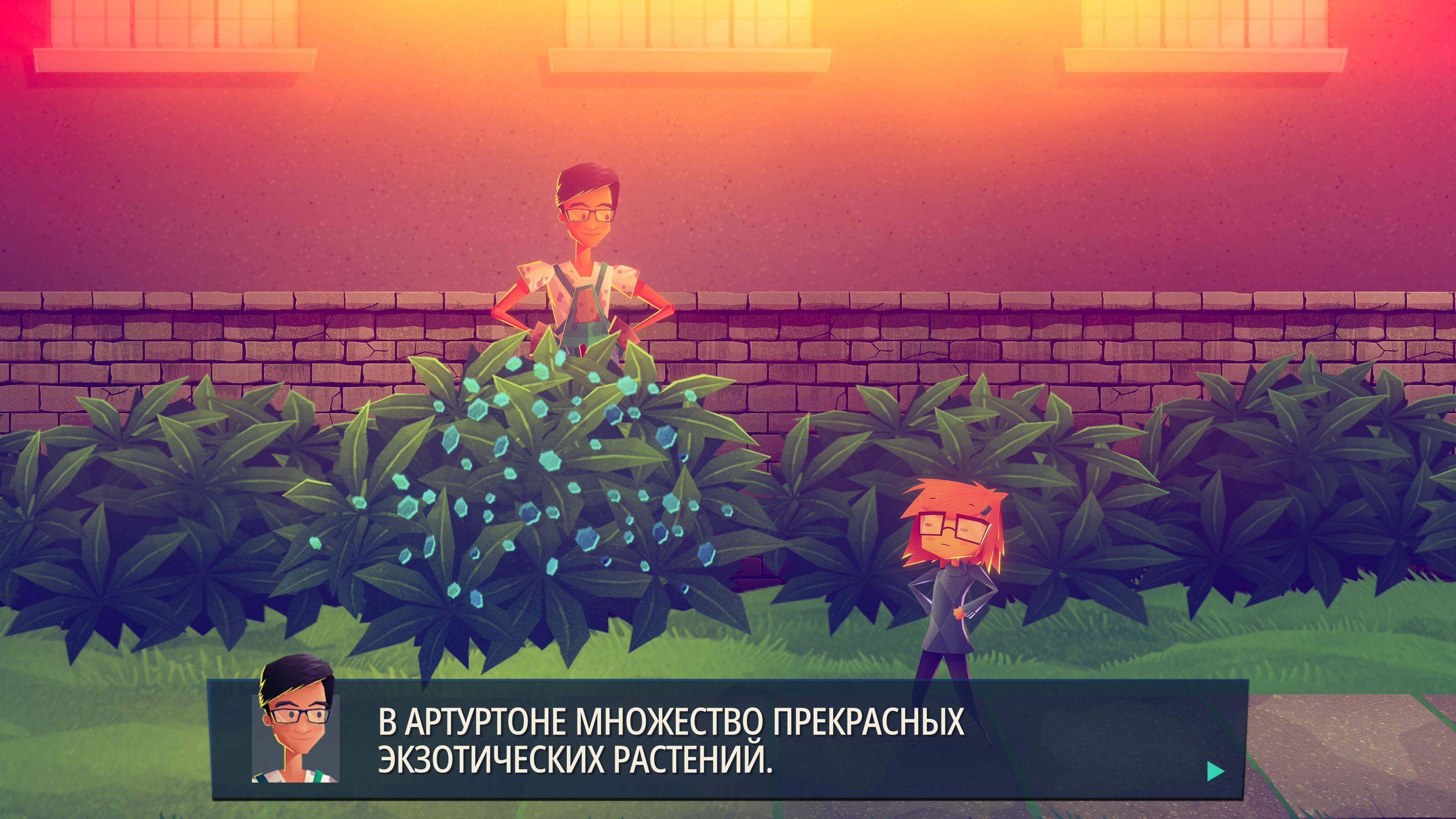 Обзор Jenny LeClue - Detectivu