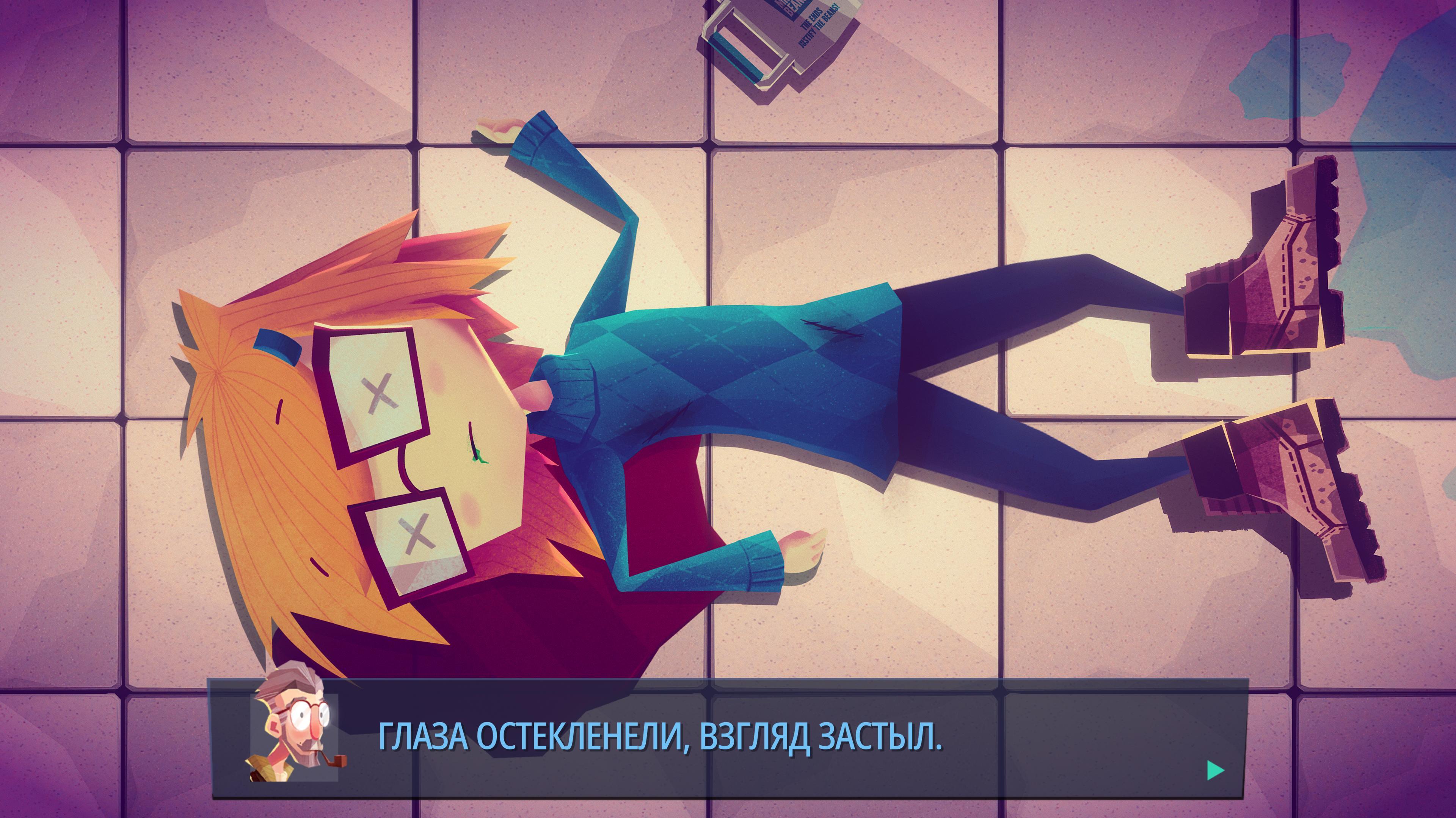 Обзор Jenny LeClue - Detectivu