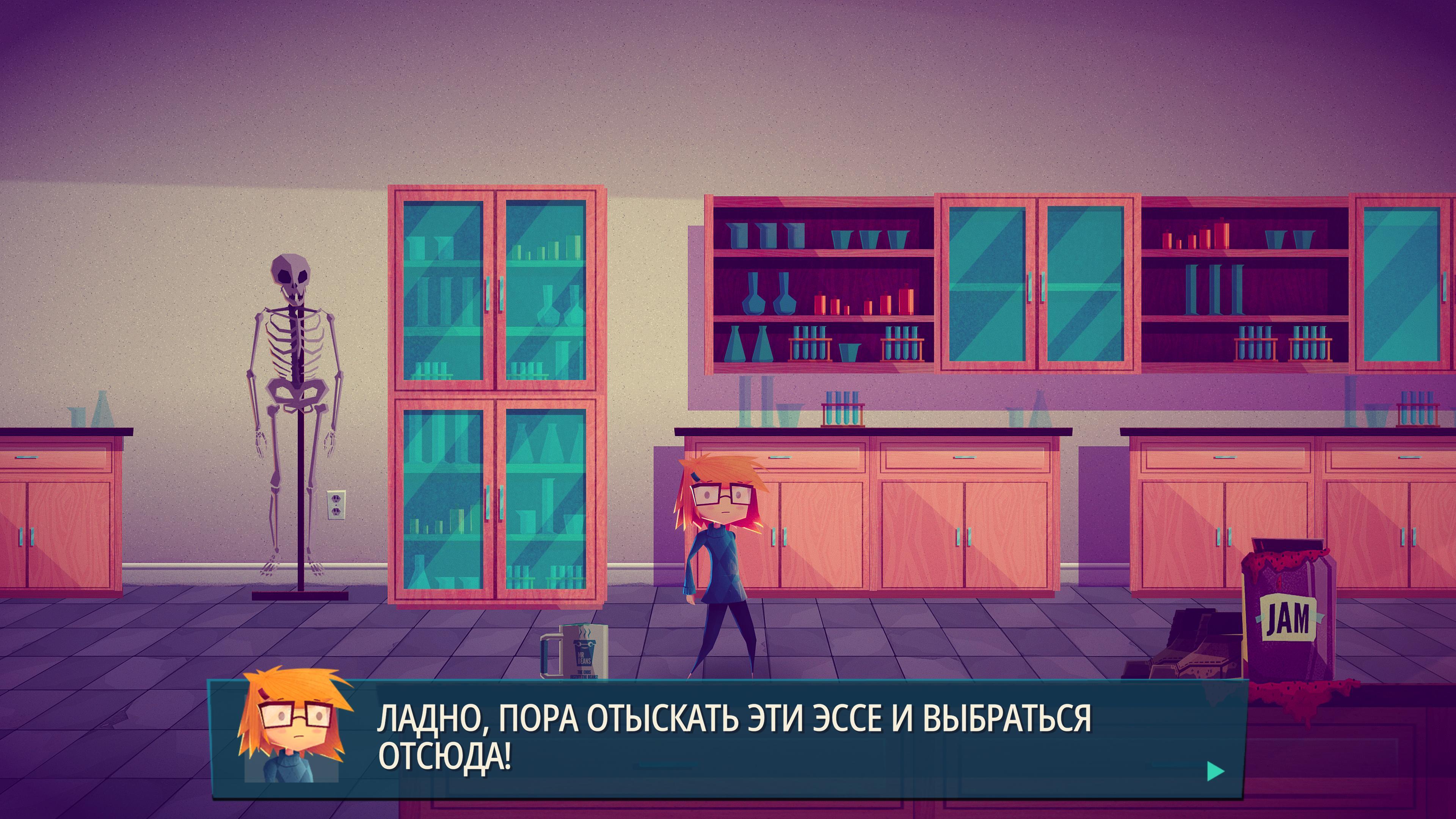 Обзор Jenny LeClue - Detectivu