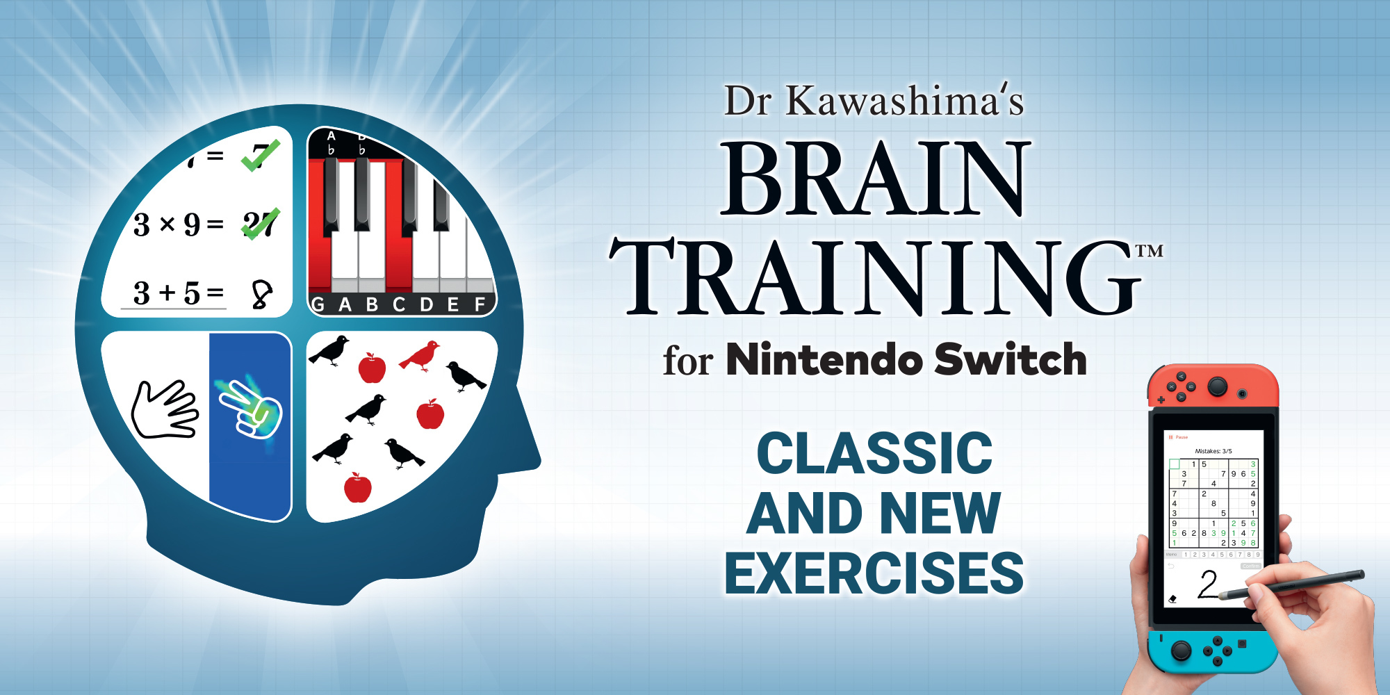 Обзор Dr Kawashima's Brain Training