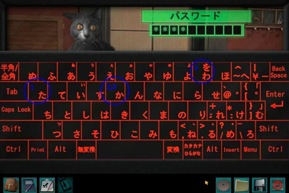 Для доступа в компьютер придется нажимать на клавиши с японскими иероглифами