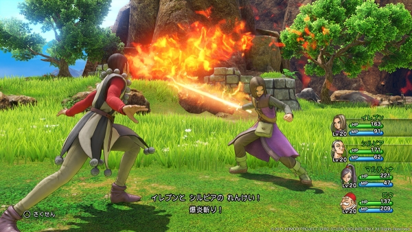 Dragon Quest XI: In Search of Departed Time