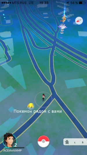 Pokemon Go