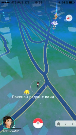 Pokemon Go