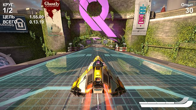 Wipeout: Omega Collection