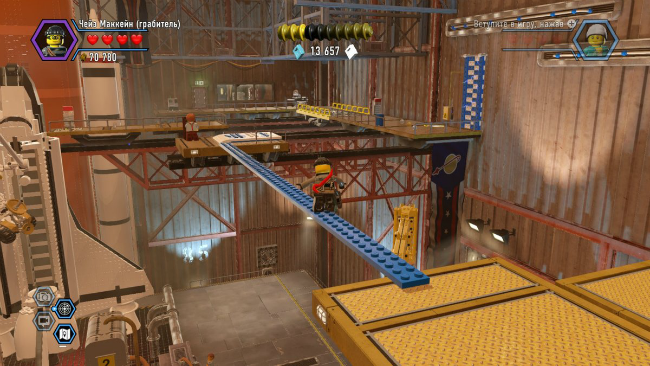 Lego City Undercover