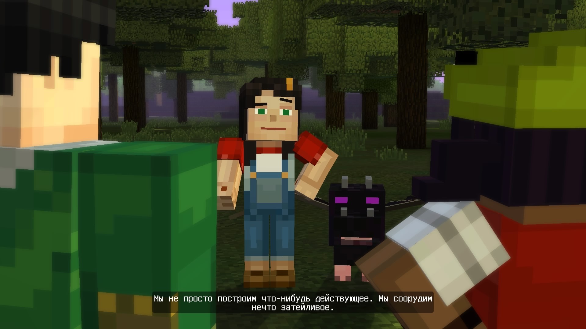 Minecraft: Story Mode - Episode 1 - The Order of the Stone