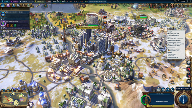 Обзор  Sid Meier's Civilization VI