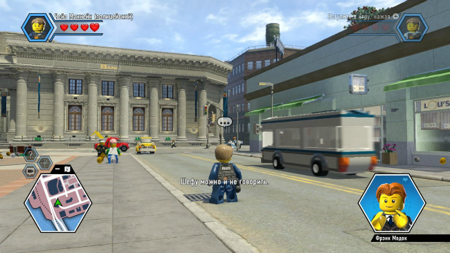 Lego City Undercover