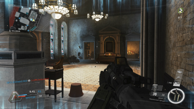 Обзор  Call of Duty: Infinite Warfare: DLC 1 - Sabotage